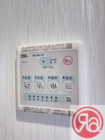 物件内観写真20　