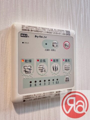 物件内観写真18　