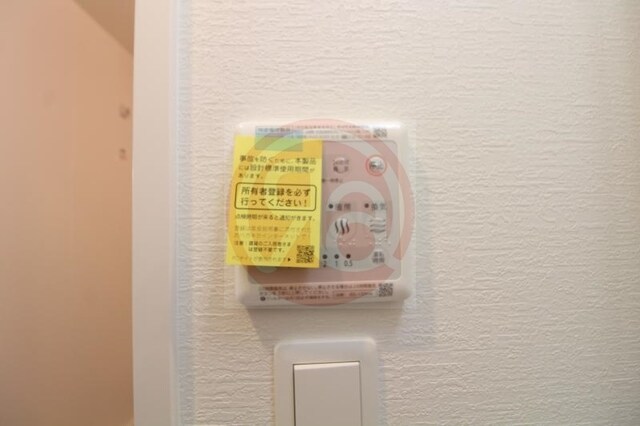 物件内観写真22　