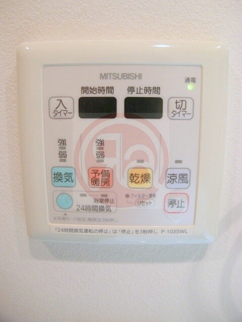 物件内観写真18　