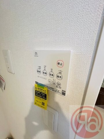 物件内観写真19　