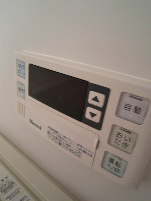 物件内観写真15　