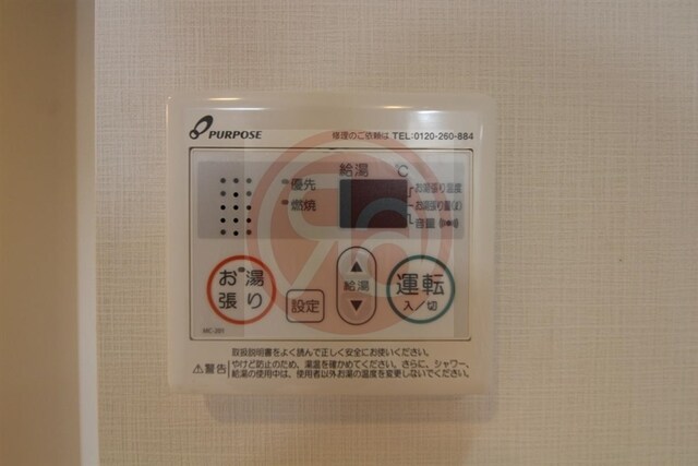 物件内観写真14　