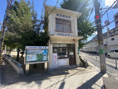 物件内観写真21　(阿倍野警察署 高松交番 1672m)