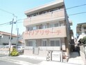 フレシールあびこ