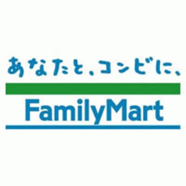 周辺環境(ファミリーマート 桑津一丁目店 495m)