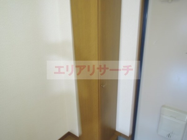 内装他