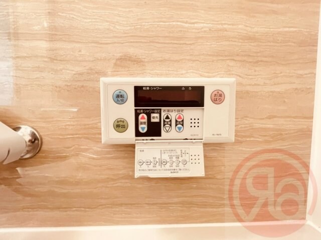 物件内観写真25　