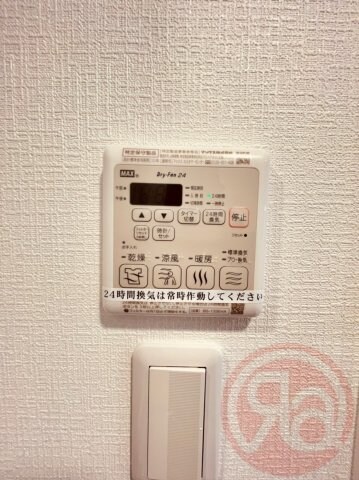 物件内観写真27　