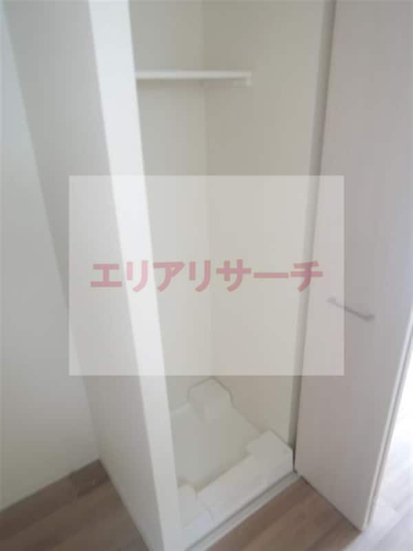 内装他