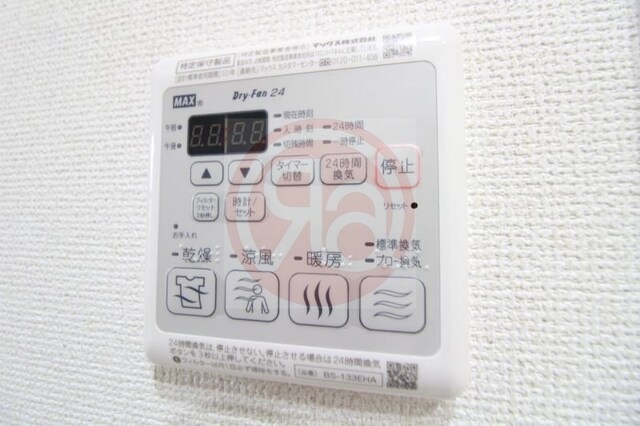 物件内観写真18　