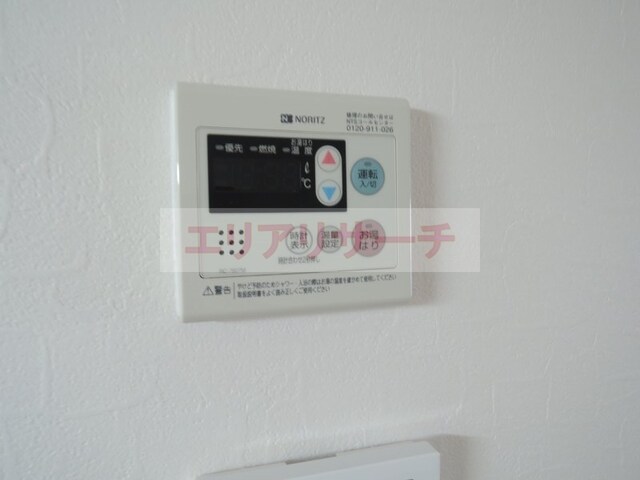 物件内観写真11　