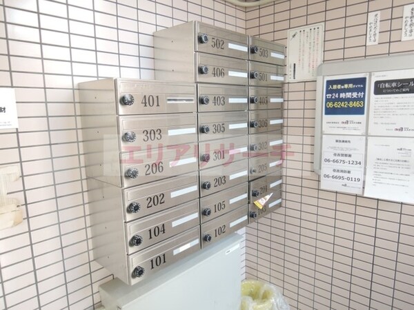 建物設備