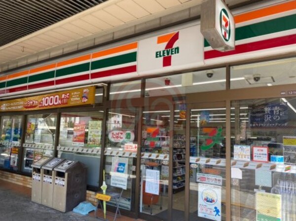 周辺環境(セブンイレブン 大阪農人橋1丁目店 323m)