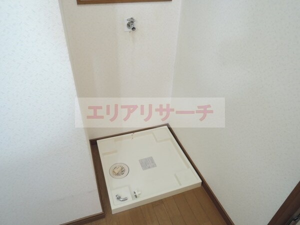 内装他