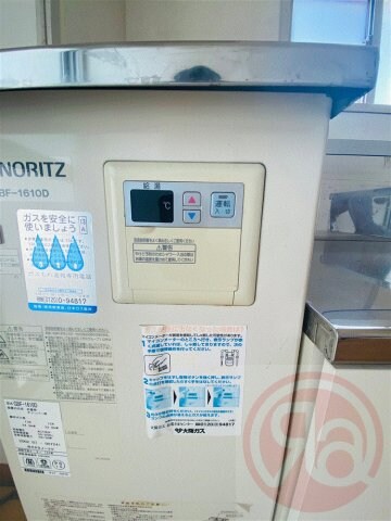 物件内観写真15　