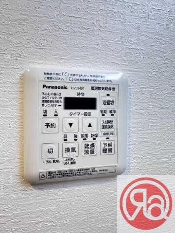 物件内観写真17　