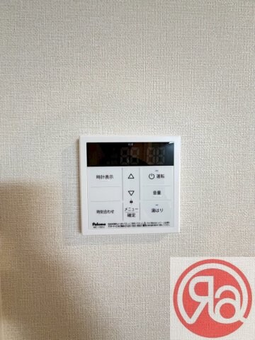 物件内観写真15　