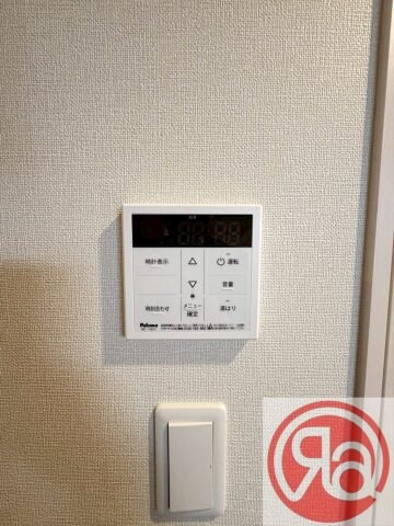 物件内観写真15　