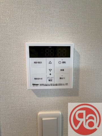 物件内観写真16　