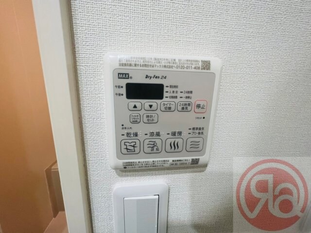 物件内観写真22　