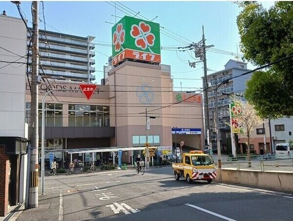 周辺環境