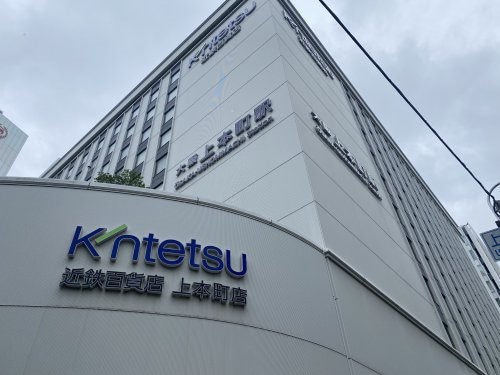 物件内観写真3　(大阪上本町 1287m)