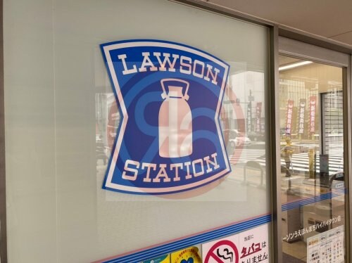 物件内観写真23　(ローソン うえほんまちハイハイタウン店 387m)