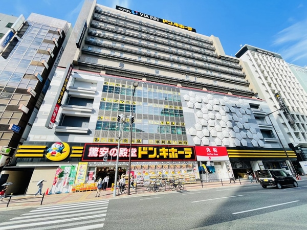 周辺環境(ドン・キホーテ　あべの天王寺駅前店 1816m)