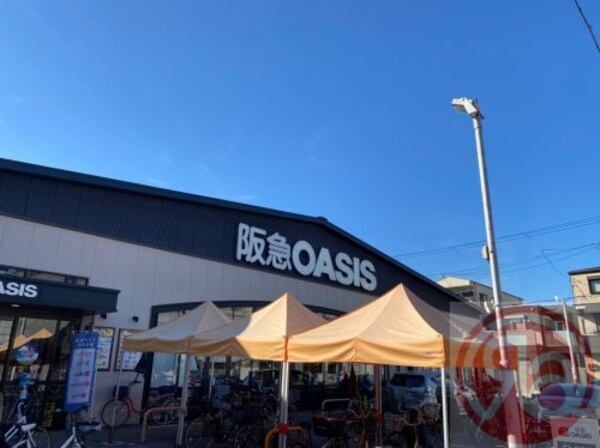 周辺環境(阪急オアシス　上本町店 731m)