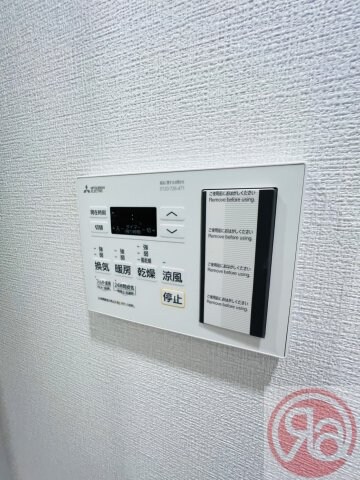 物件内観写真23　