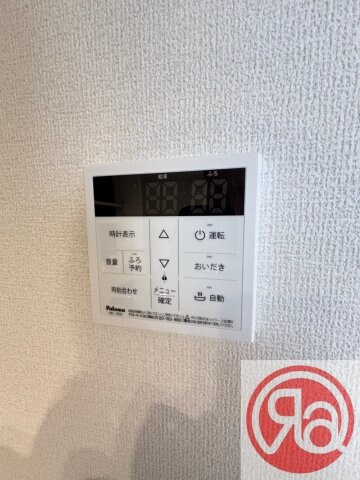 物件内観写真16　