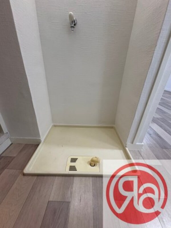 内装他