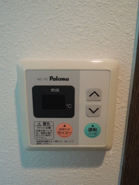 物件内観写真17　