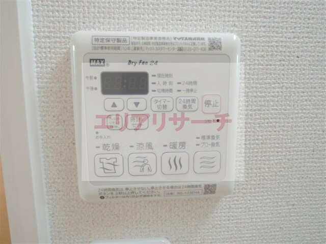 物件内観写真10　