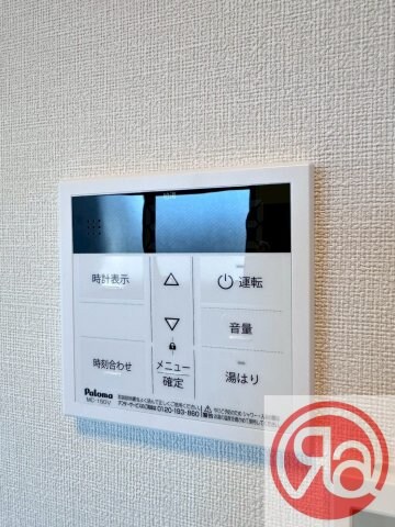 物件内観写真19　