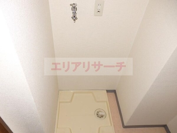 内装他