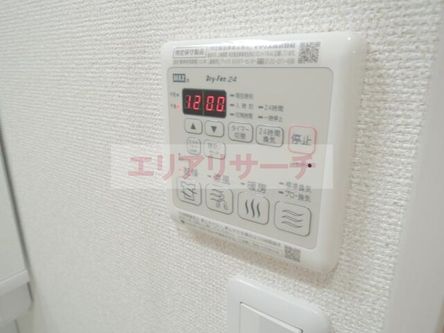 物件内観写真16　