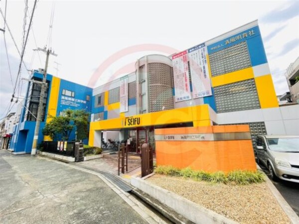 周辺環境(清風情報工科学院 1567m)