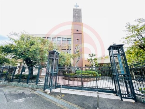 周辺環境(私立大阪キリスト教短期大学 1784m)