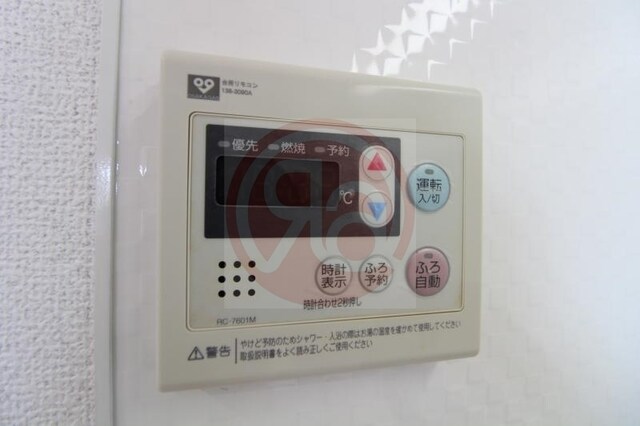 物件内観写真18　