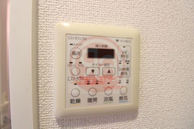 物件内観写真22　