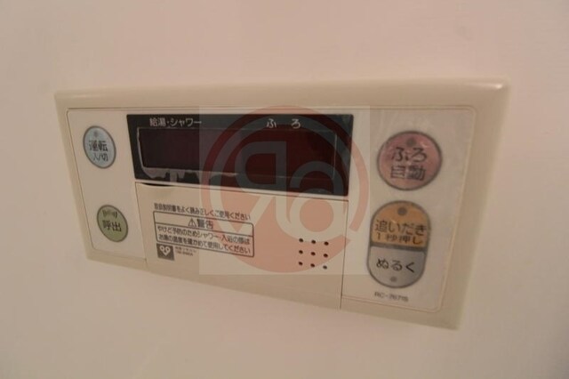 物件内観写真25　