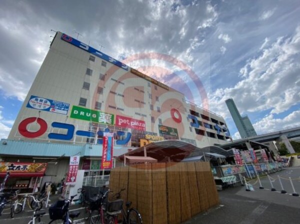 周辺環境(ホームセンターコーナン 天王寺店 1303m)