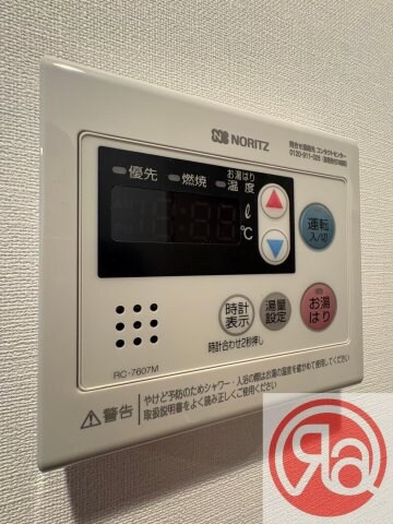 物件内観写真17　