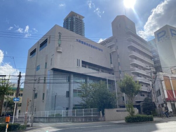 周辺環境(大阪警察病院看護専門学校 1337m)