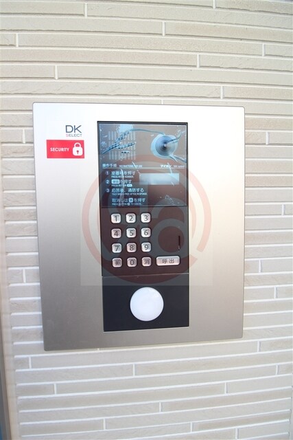 物件内観写真23　