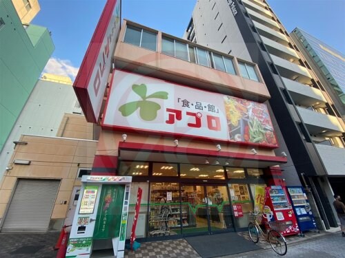 物件内観写真34　(食品館アプロ 夕陽丘店 619m)