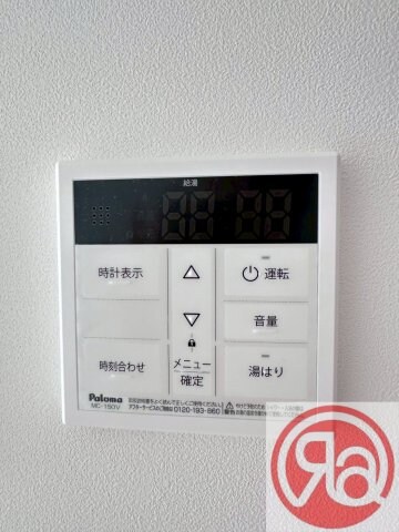 物件内観写真18　