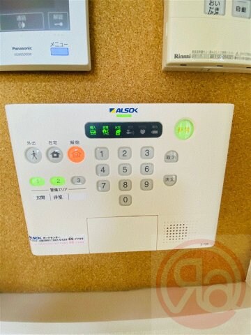 物件内観写真29　